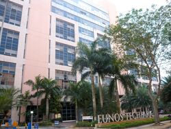 Eunos Techpark (D14), Factory #524238201